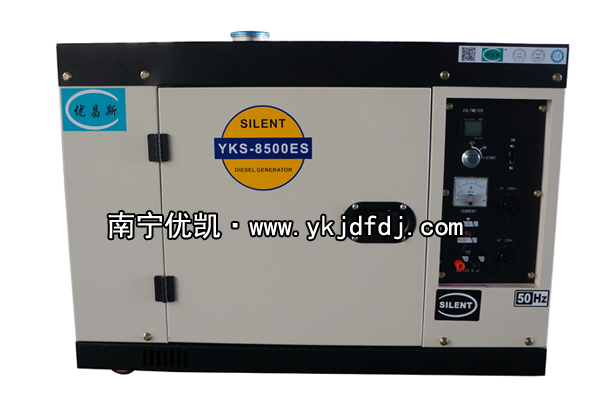 優昌斯6.5KW小型低噪音柴油發電機